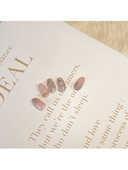 ウイ(ui)/定額9900円