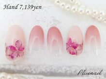 プラスネイル 池袋西口店(PLUS NAIL)/【520】定額7,139円お花ネイル