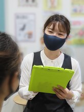 もんたわ鍼灸整骨院/【美療カウンセリング】