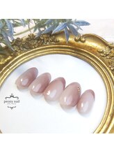 ピオニーネイル(peony nail)/オンブレネイル