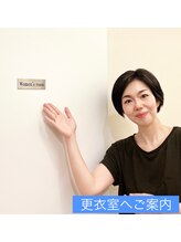 ラニオラプラチナム(Lani Ola Platinum)/★更衣室へご案内★