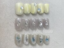 リルム(Relum)/シンプルコースデザイン！