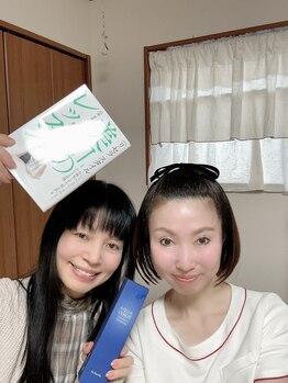 メディカルサロン かとれあ/いつもありがとうございます