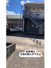 パルサロン(palsalon.)/敷地にある無料駐車場