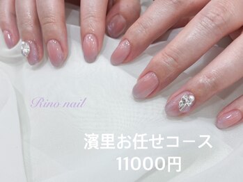 リノ ネイル(Rino nail)/春のチークマグネイル