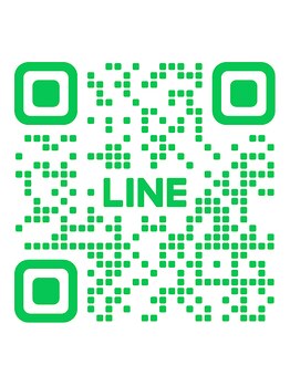 スキンプラス 新大阪(SKIN+)/SKIN＋　公式LINE