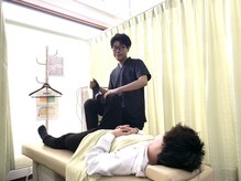 けやき鍼灸整骨院/【学割】猫背・骨盤【50％引き】