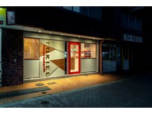 トキエル 本所吾妻橋 押上店(TOKIEL)/毎週月曜日が定休日です。