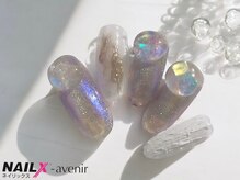 ネイリックス アヴェニール(NAILX avenir)/ブルーオーロラ