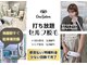 ワンサロン(One Salon)の写真