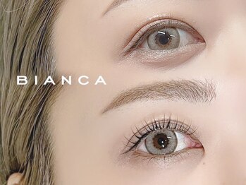 ビーステラ 小田急湘南ゲート店(B-STELLA)/マスカラパーマ♪