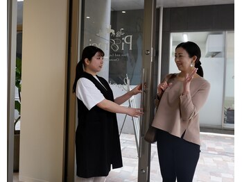 ピエモワ 渋谷(PiEmoi)/すっきりとした足でまた次回♪