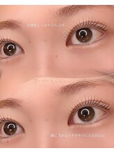 ヴィフ(Vif)/パリジェンヌラッシュリフト