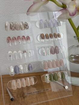 リミュー(ilymu.)/［hand］art design 1