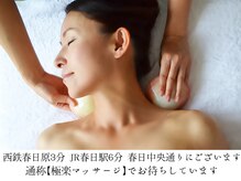 カリアンヌ