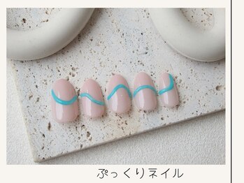 プレンティー 北千住西口店(plenty)/うねうねぷっくり