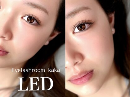 アイラッシュルーム カカ(kaka)の写真