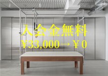 アステル 南青山店