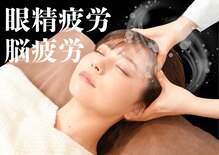 オーラリッチ(ORARICH)