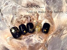 ネイルサロン フェリーチェ 東川口店(Felice)/【定額ネイル】¥7480