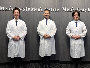 メンズディースタイル 首里店(Men's Dstyle)の写真/【ヒゲ全身デリケートゾーン初回お試し4800円】初めてでも安心、お手軽価格でメンズ脱毛体験できます!