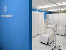 ホワイトニングカフェ 上田店(WhiteningCafe)