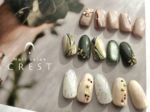クレスト(CREST)の雰囲気(豊富なデザインの中からお気に入りのネイルをお選びください♪)