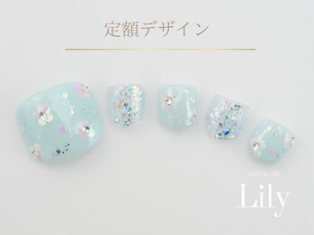 サロン ド リリー(salon de Lily)/《パラジェル》定額デザイン