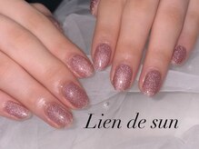 リアン デ サン(Lien de sun)/フラッシュマグ