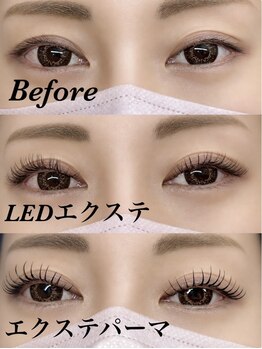 ウルル エルア(ululu 'elua)の写真/低刺激でLEDによる高い持続力！すぐ洗顔OKだから忙しい方にも最適、もちの良さ♪