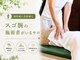 東洋カイロプラクティック わらび西口療術センターの写真/「もう腰の辛さに縛られない。動ける喜びを取り戻そう。」　辛さの本当の原因を突き止め、根本から改善へ。
