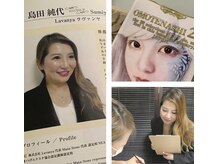 まつげ ネイルサロンアンドスクール ラヴァンヤ 久喜店(Lavanya)の雰囲気（日本人が選んだ、世界に伝えたいアイリスト20選に選ばれました！）