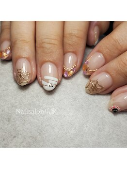 爪家/【全メニューオフ・ケア無料!】