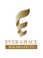 エヴァーグレース 三河安城店(EVER GRACE)/EVERGRACE三河安城店