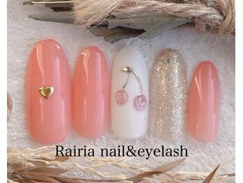 ライリア 小手指店(Rairia)/アートAコース