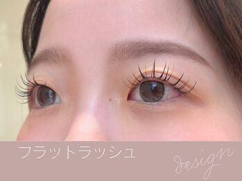 ニューディール 大通店(New deal)/ 札幌まつげエクステ/マツエク