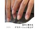 カナン(CANAAN)の写真