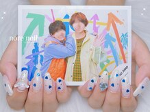 ノレネイル(nore nail)/