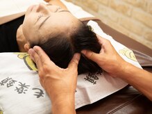 港北マッサージ/