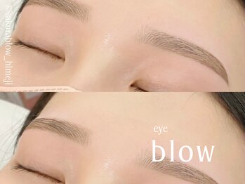 サクラブロウ 姫路(Sakura-blow)/美眉★アイブロウwax脱毛