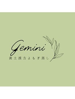 ジェミニ 乃木坂(Gemini)/妊活サポート/中目黒