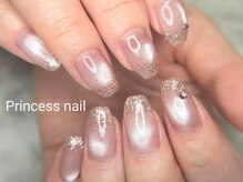 プリンセスネイル(Princess nail)/ビー玉水光マグフラッシュ10300