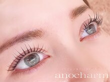 アノ チャーム(ano charm)/パリエクLED100