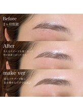 ユニブロウ 新大阪店(UNI BROW)/新大阪_アイブロウ眉毛ワックス