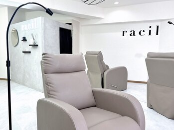 ラシル 博多店(RACIL)の写真/“恋されまつ毛”はここから♪《平日限定￥3,480》パリジェンヌで垢抜けデビュー★博多駅近で通いやすさ◎