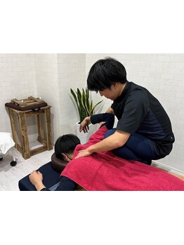 体の歪みをとりたい