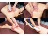 【贅沢スリム120分】脂肪燃焼・凹凸ケア・徹底ながしで理想の身体へ！