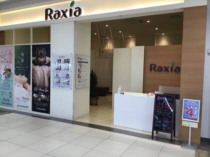 ラクシア アリオ札幌店の写真