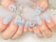 アオネイル(ao Nail)/持ち込みデザイン　長さだし