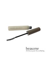 【ビューミーアイラッシュコーティングセラム】束間コーティング☆トリートメント成分配合